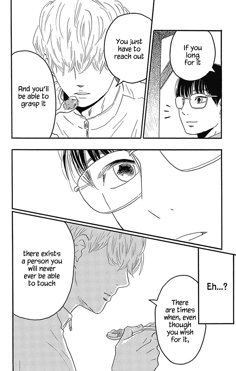 Machida-Kun No Sekai Chapter 21 #24