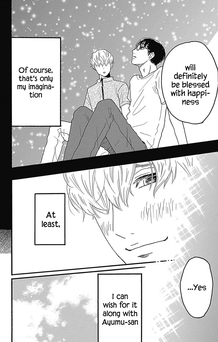 Machida-Kun No Sekai Chapter 21 #37