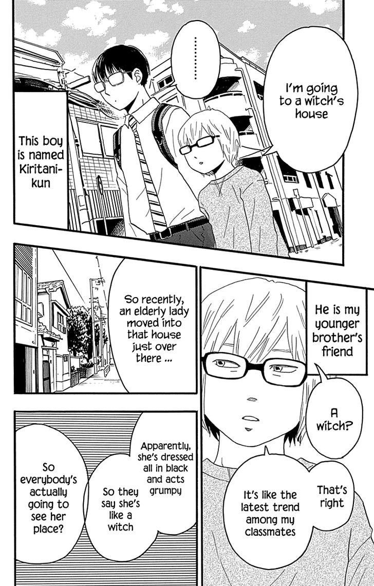 Machida-Kun No Sekai Chapter 18 #2