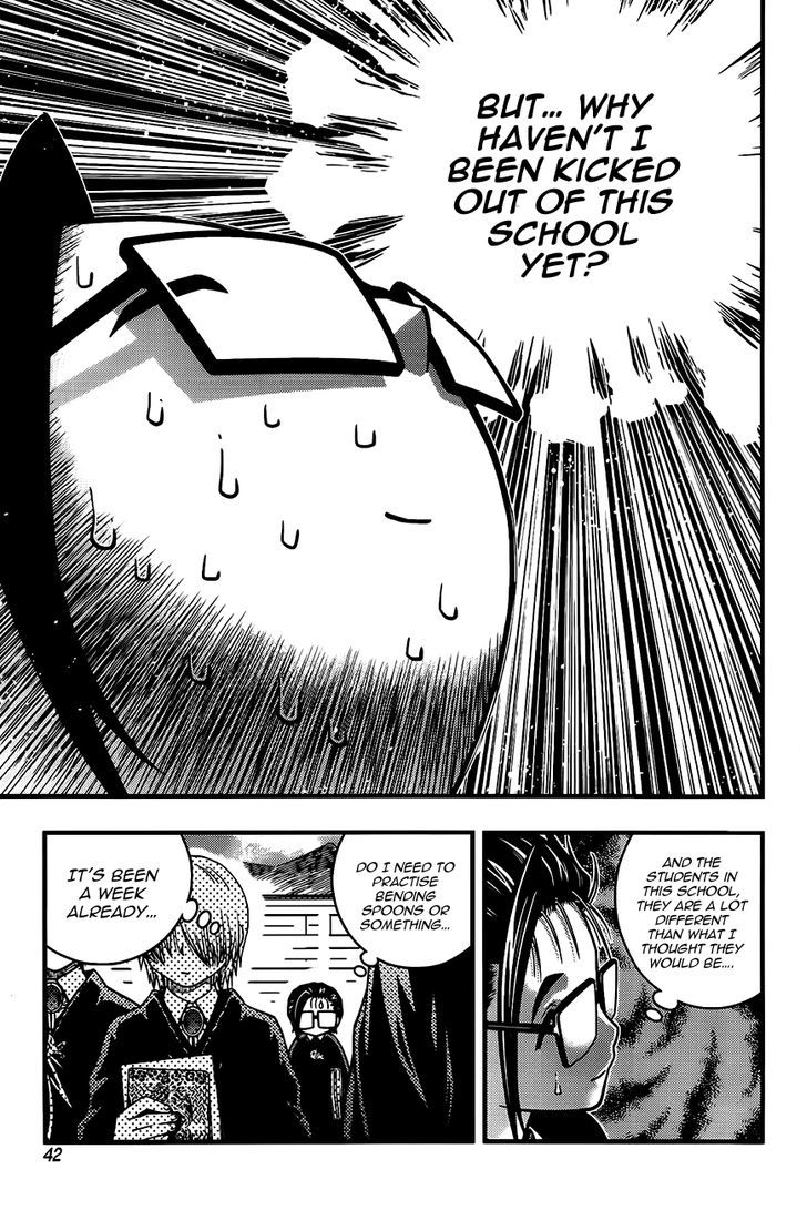 Ultimate Special High School Chapter 2 #4