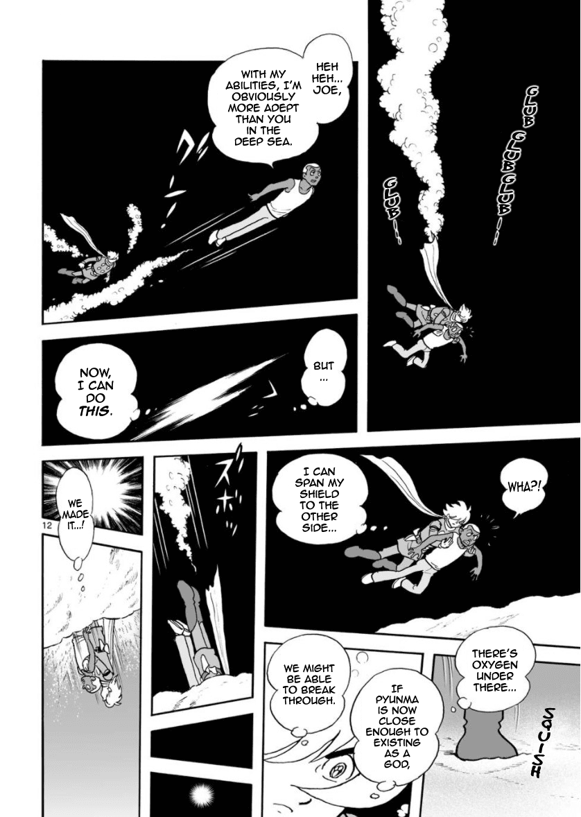 Cyborg 009 - Kanketsu Hen Conclusion - God's War Chapter 28 #20