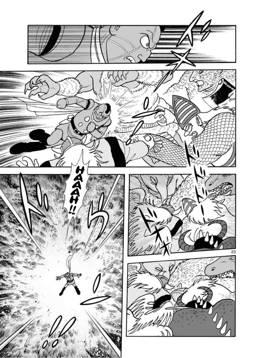Cyborg 009 - Kanketsu Hen Conclusion - God's War Chapter 28 #29