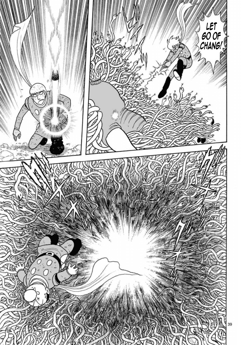 Cyborg 009 - Kanketsu Hen Conclusion - God's War Chapter 28 #45