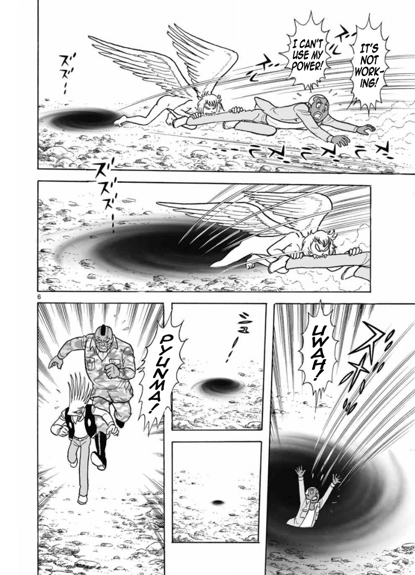 Cyborg 009 - Kanketsu Hen Conclusion - God's War Chapter 27 #14
