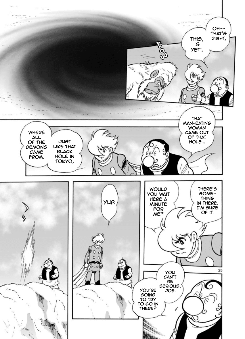 Cyborg 009 - Kanketsu Hen Conclusion - God's War Chapter 27 #32