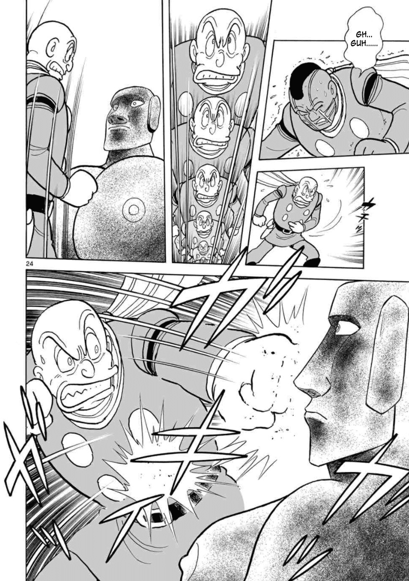 Cyborg 009 - Kanketsu Hen Conclusion - God's War Chapter 24 #27