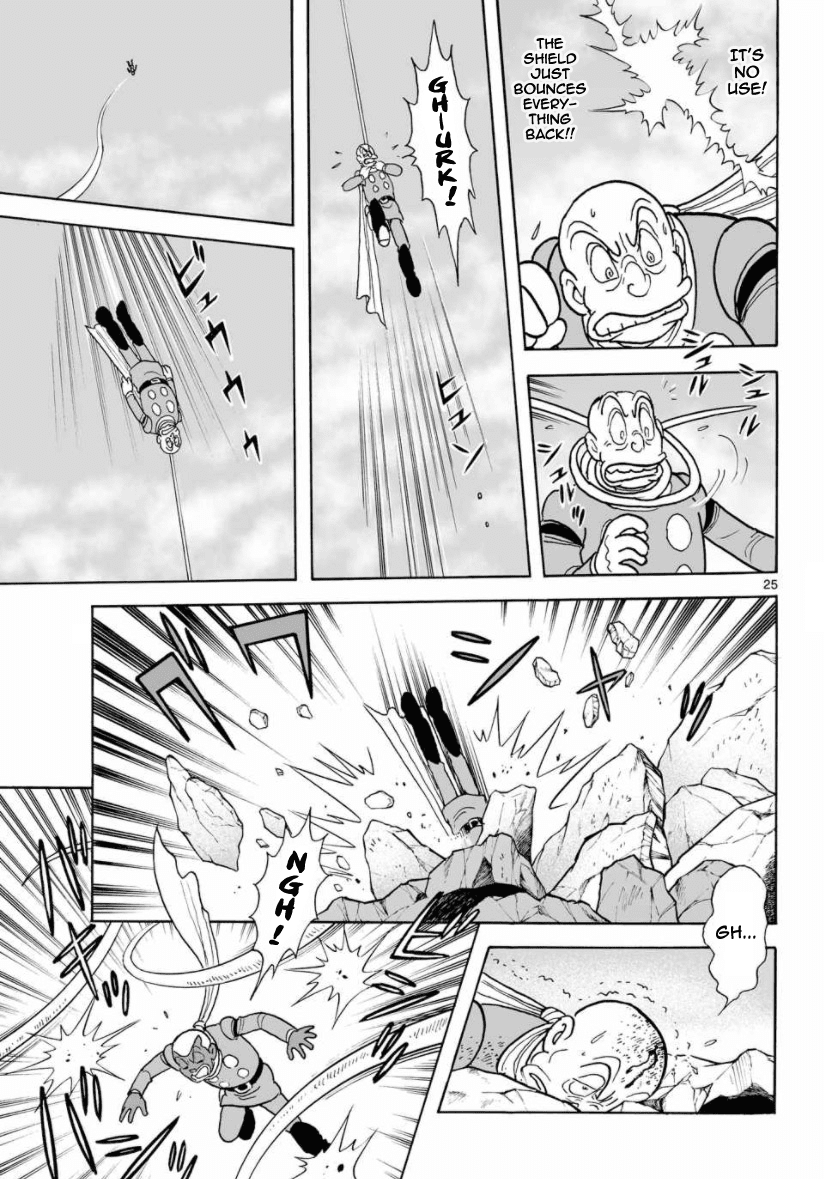 Cyborg 009 - Kanketsu Hen Conclusion - God's War Chapter 24 #28