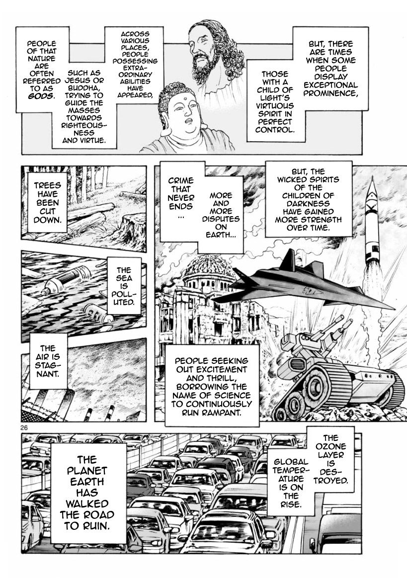 Cyborg 009 - Kanketsu Hen Conclusion - God's War Chapter 21 #27