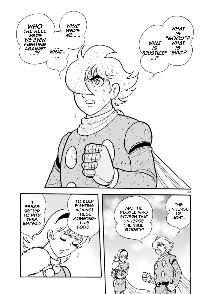 Cyborg 009 - Kanketsu Hen Conclusion - God's War Chapter 21 #34