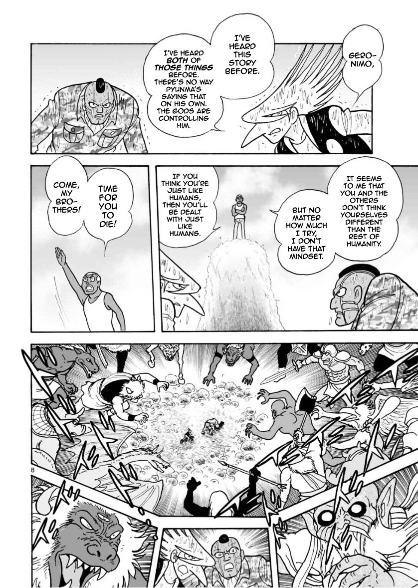 Cyborg 009 - Kanketsu Hen Conclusion - God's War Chapter 19 #8