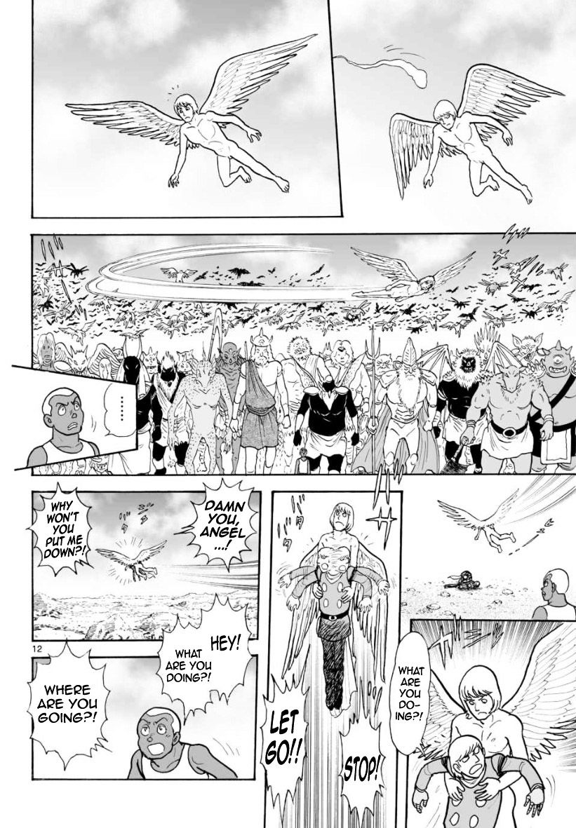 Cyborg 009 - Kanketsu Hen Conclusion - God's War Chapter 20 #12
