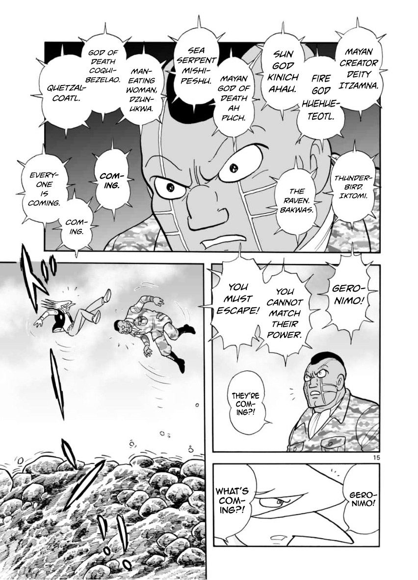 Cyborg 009 - Kanketsu Hen Conclusion - God's War Chapter 18 #15