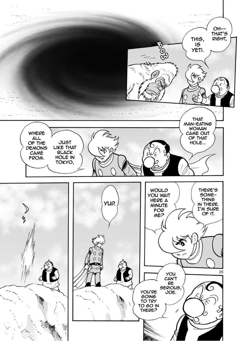 Cyborg 009 - Kanketsu Hen Conclusion - God's War Chapter 18 #24