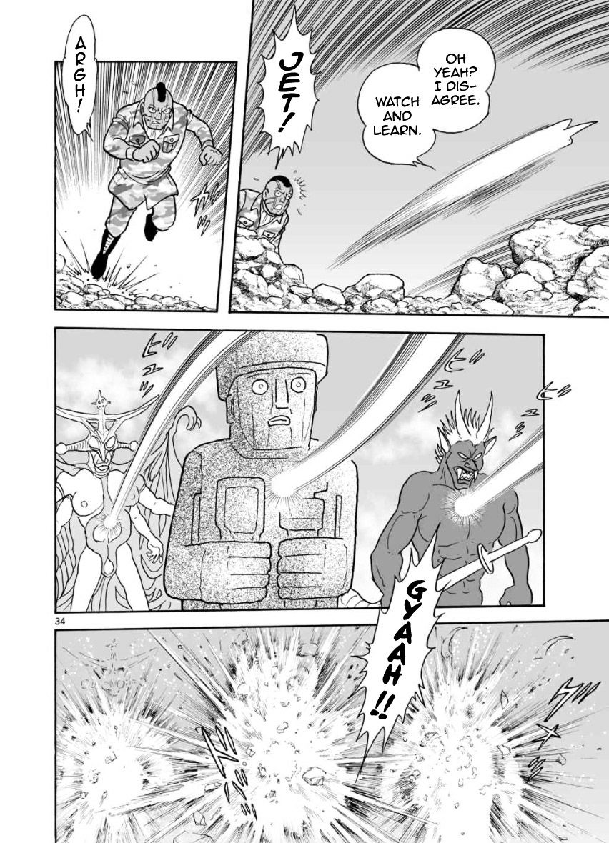 Cyborg 009 - Kanketsu Hen Conclusion - God's War Chapter 18 #33