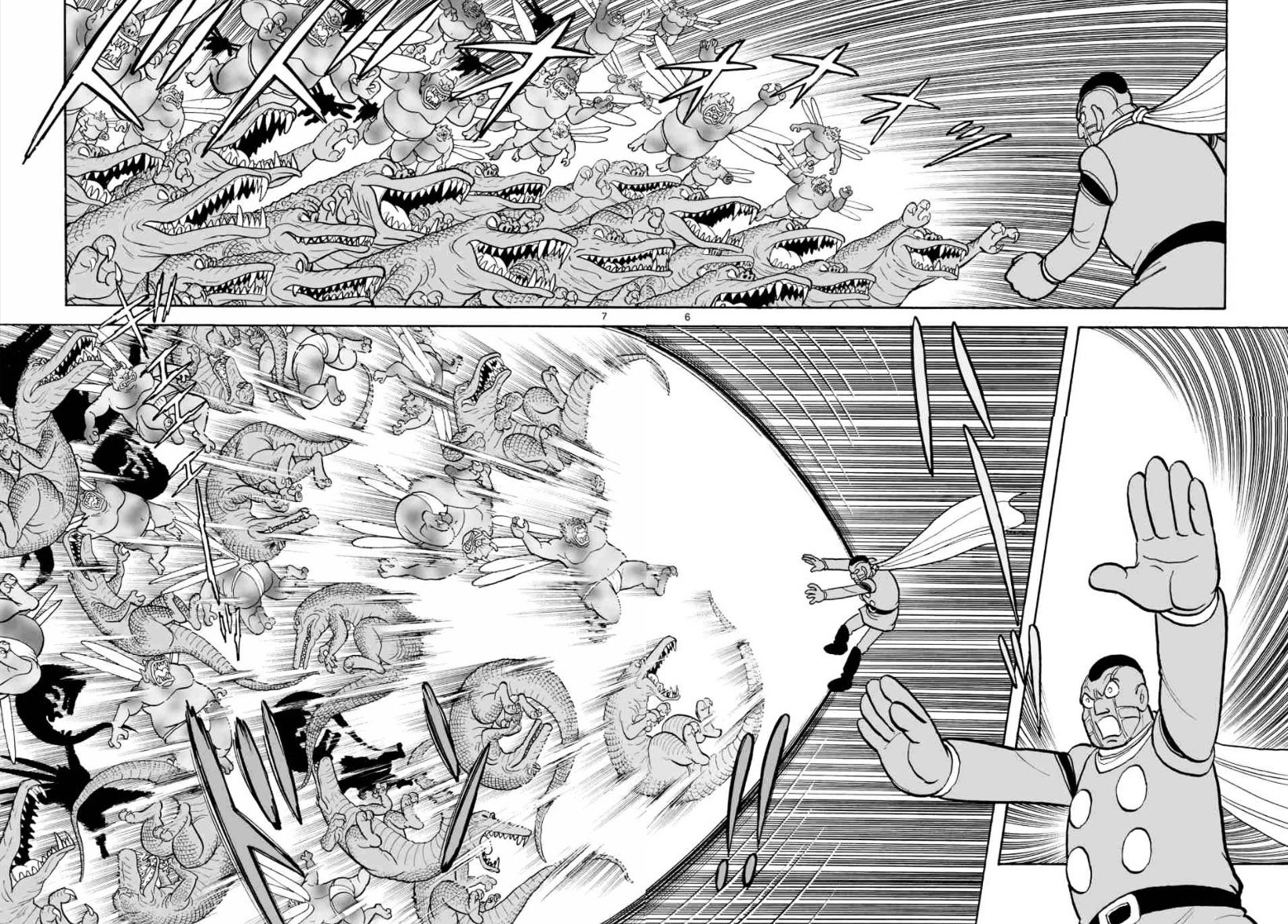 Cyborg 009 - Kanketsu Hen Conclusion - God's War Chapter 15 #4