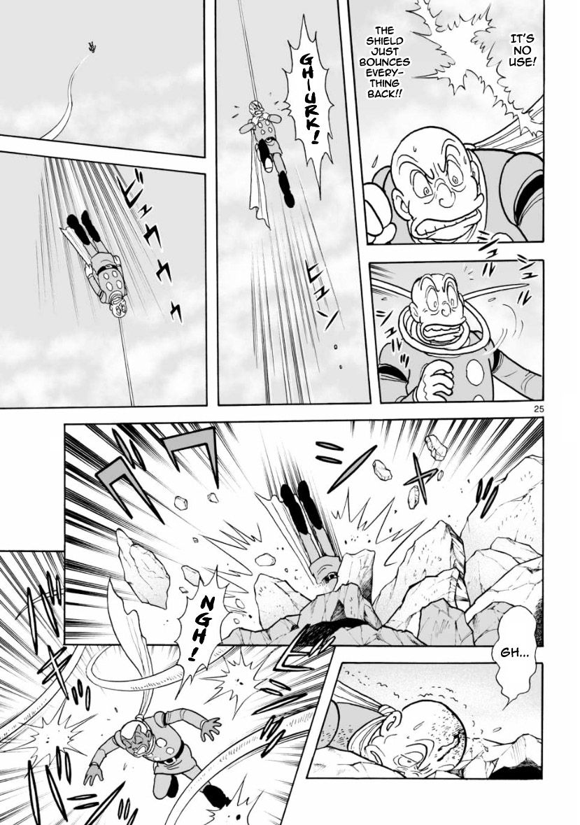 Cyborg 009 - Kanketsu Hen Conclusion - God's War Chapter 15 #20