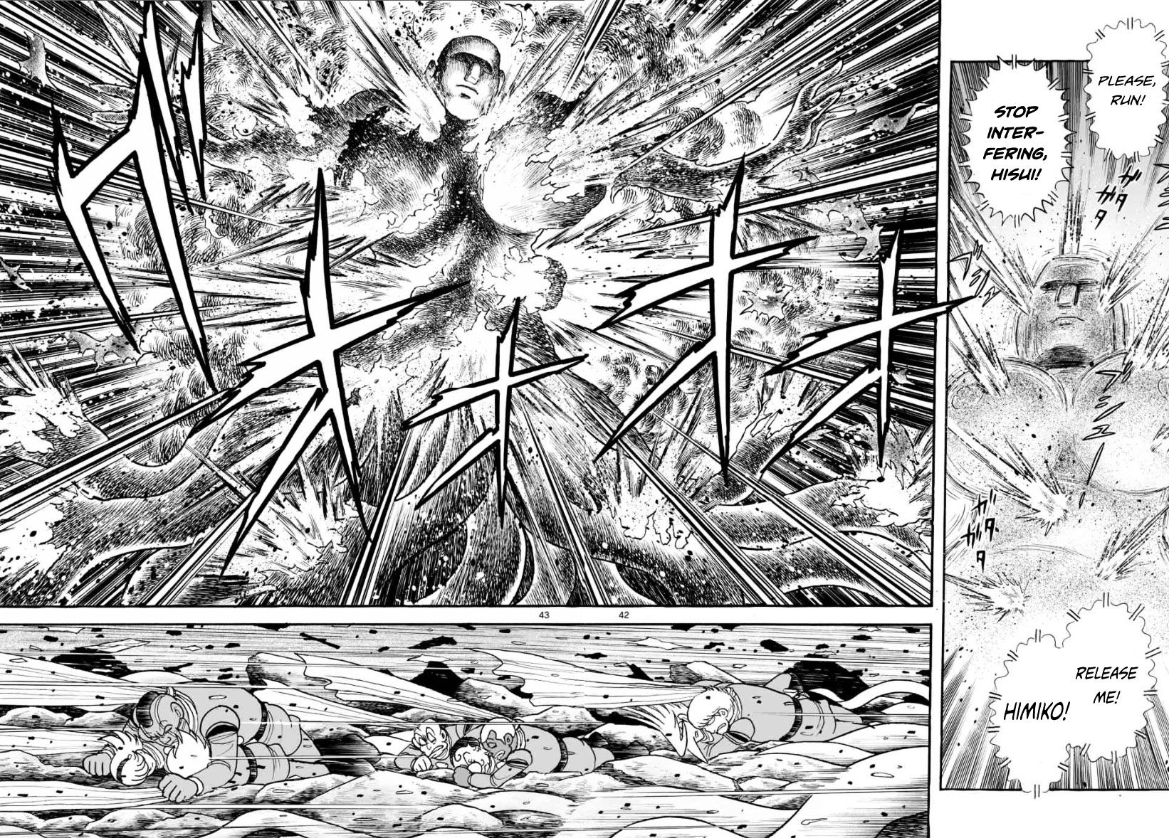 Cyborg 009 - Kanketsu Hen Conclusion - God's War Chapter 15 #36