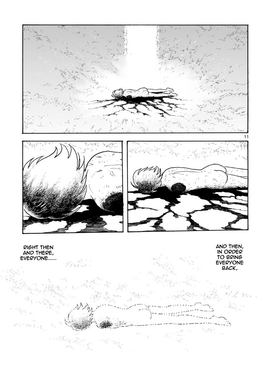 Cyborg 009 - Kanketsu Hen Conclusion - God's War Chapter 13 #10