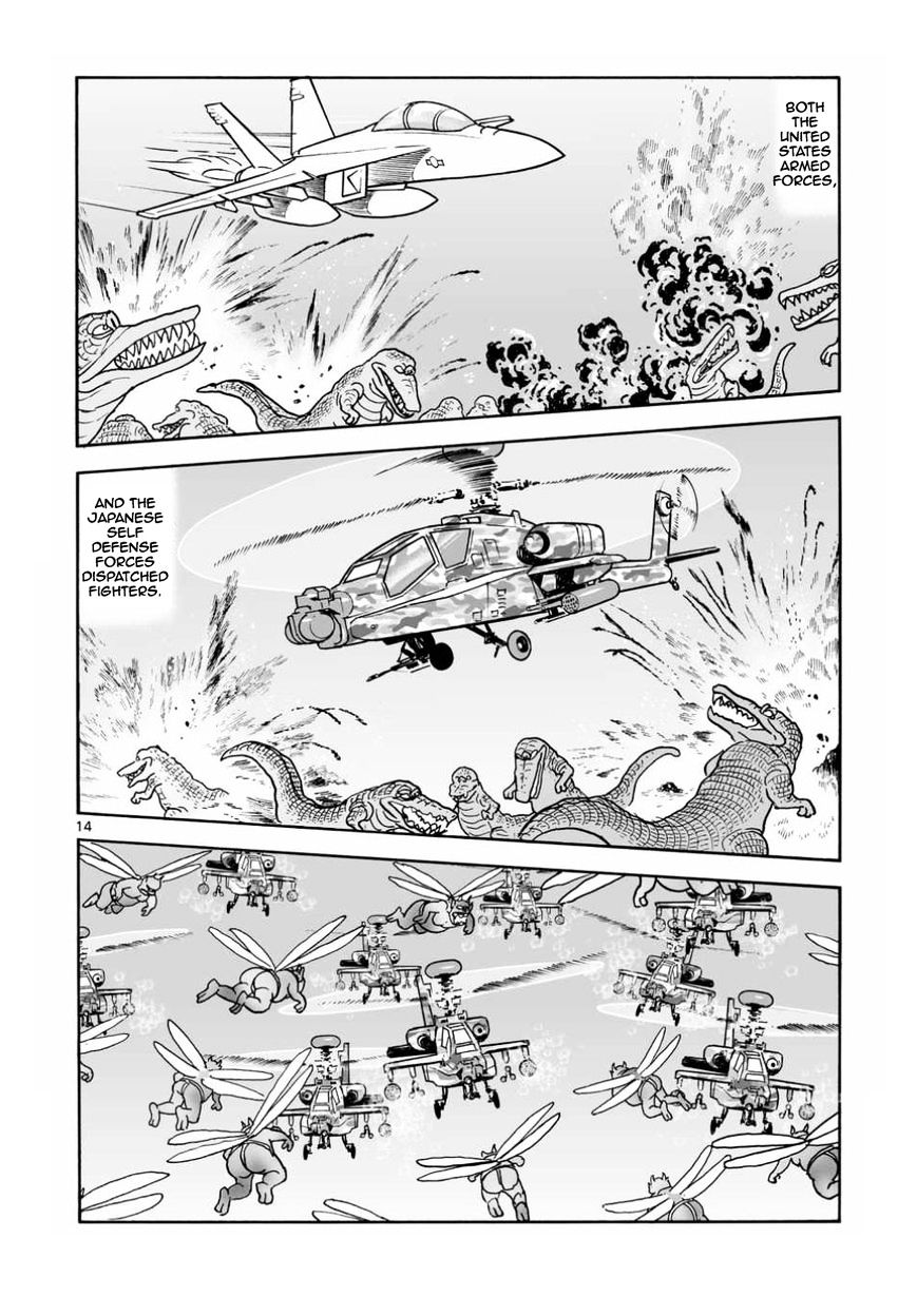 Cyborg 009 - Kanketsu Hen Conclusion - God's War Chapter 13 #13