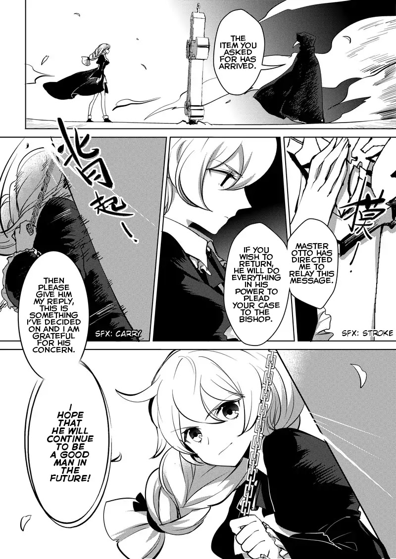 Guns Girl Schooldayz Ex Chapter 6 #2