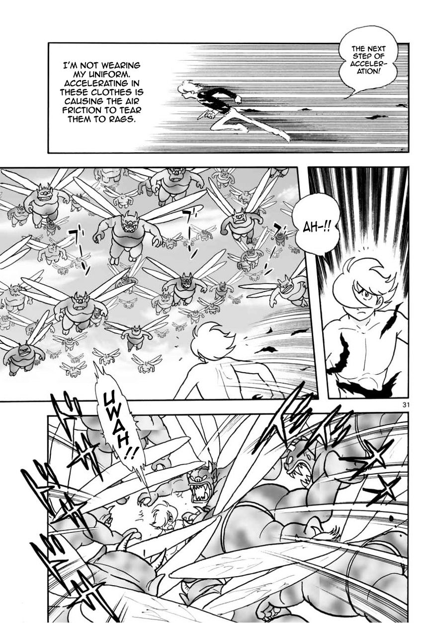 Cyborg 009 - Kanketsu Hen Conclusion - God's War Chapter 12 #30
