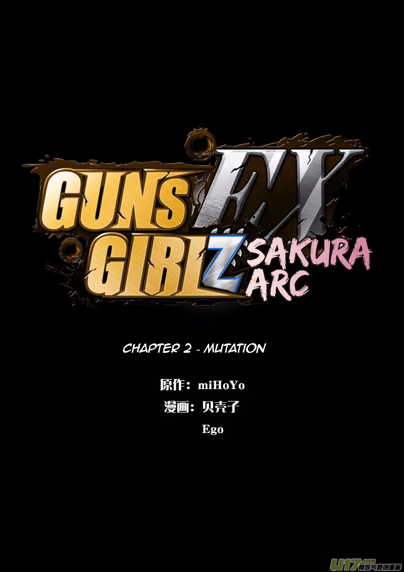 Guns Girl Schooldayz Ex Chapter 2 #1