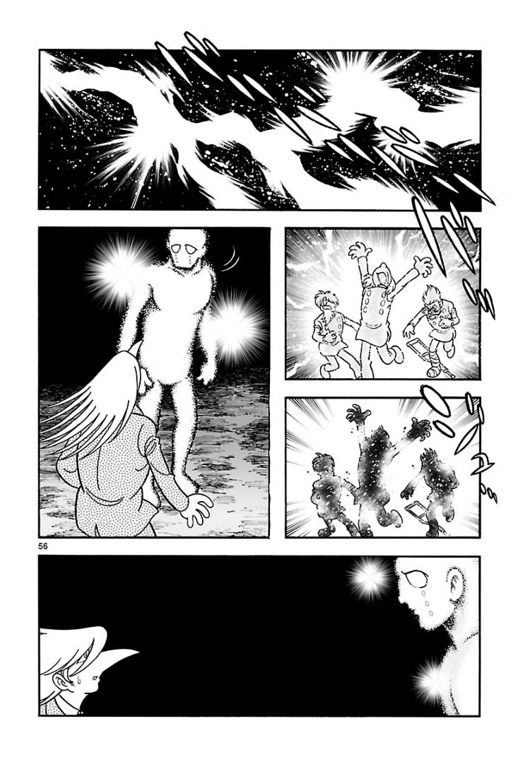 Cyborg 009 - Kanketsu Hen Conclusion - God's War Chapter 2 #54