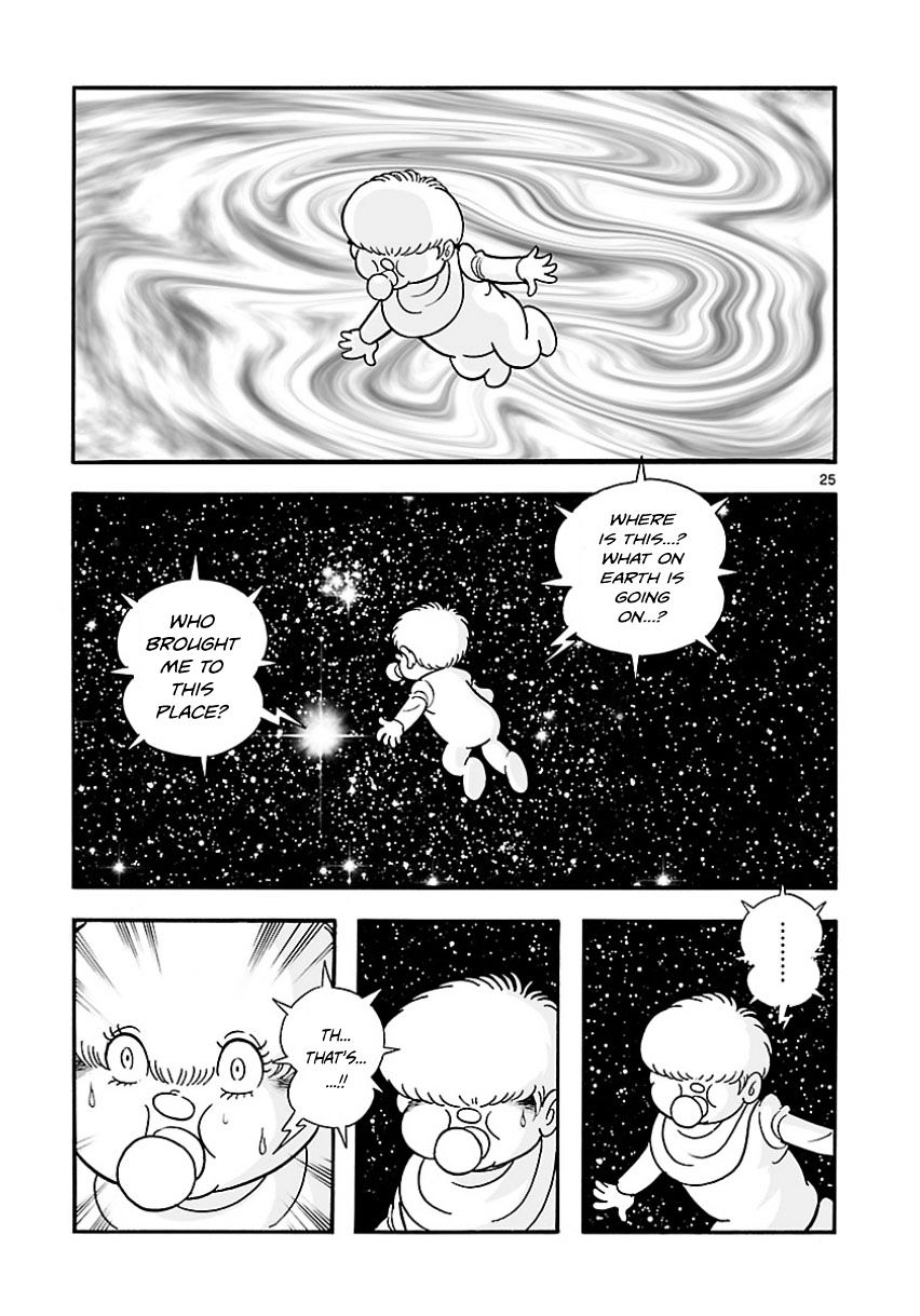 Cyborg 009 - Kanketsu Hen Conclusion - God's War Chapter 1 #24