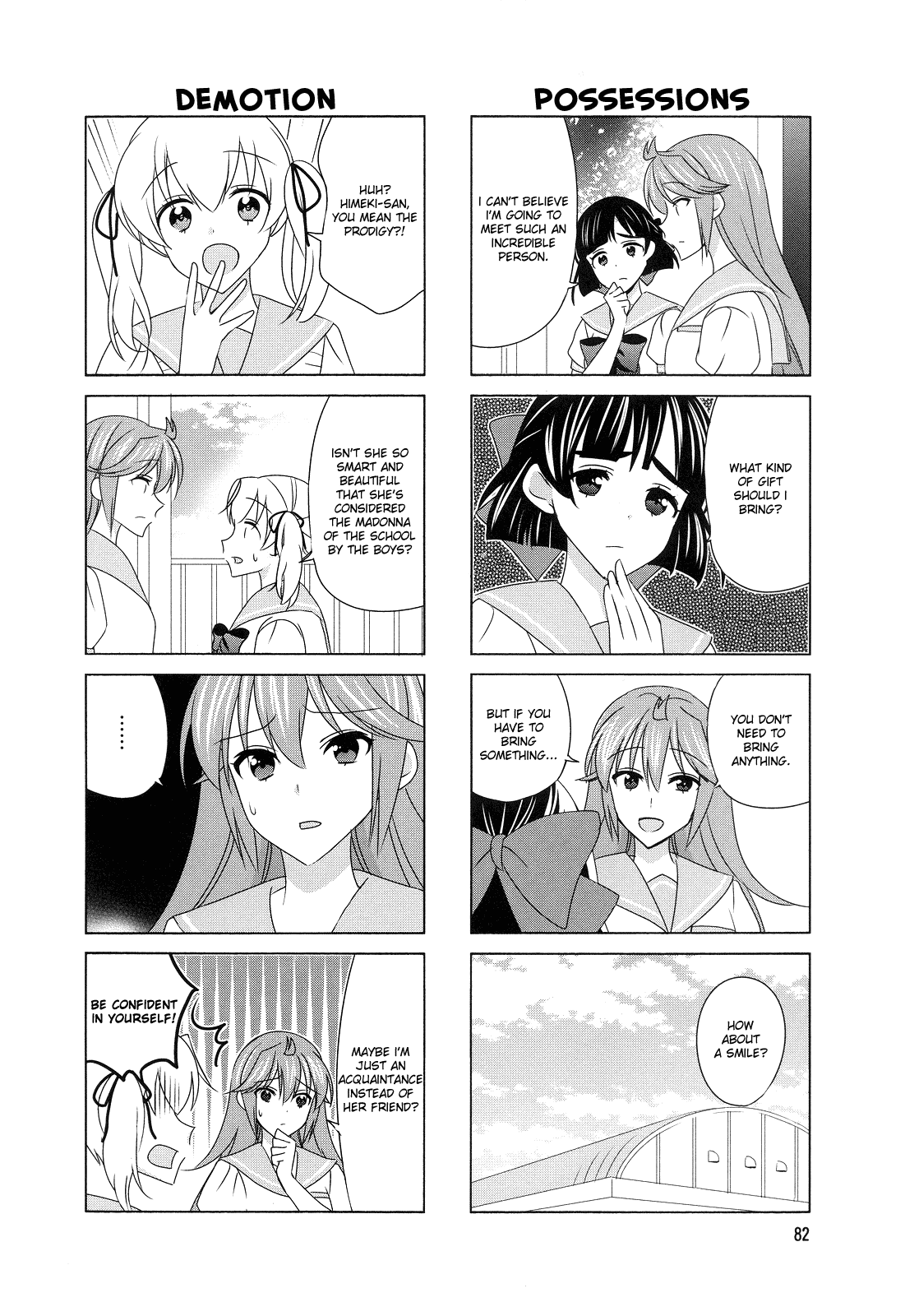 Waratte! Sotomura-San Chapter 117 #2