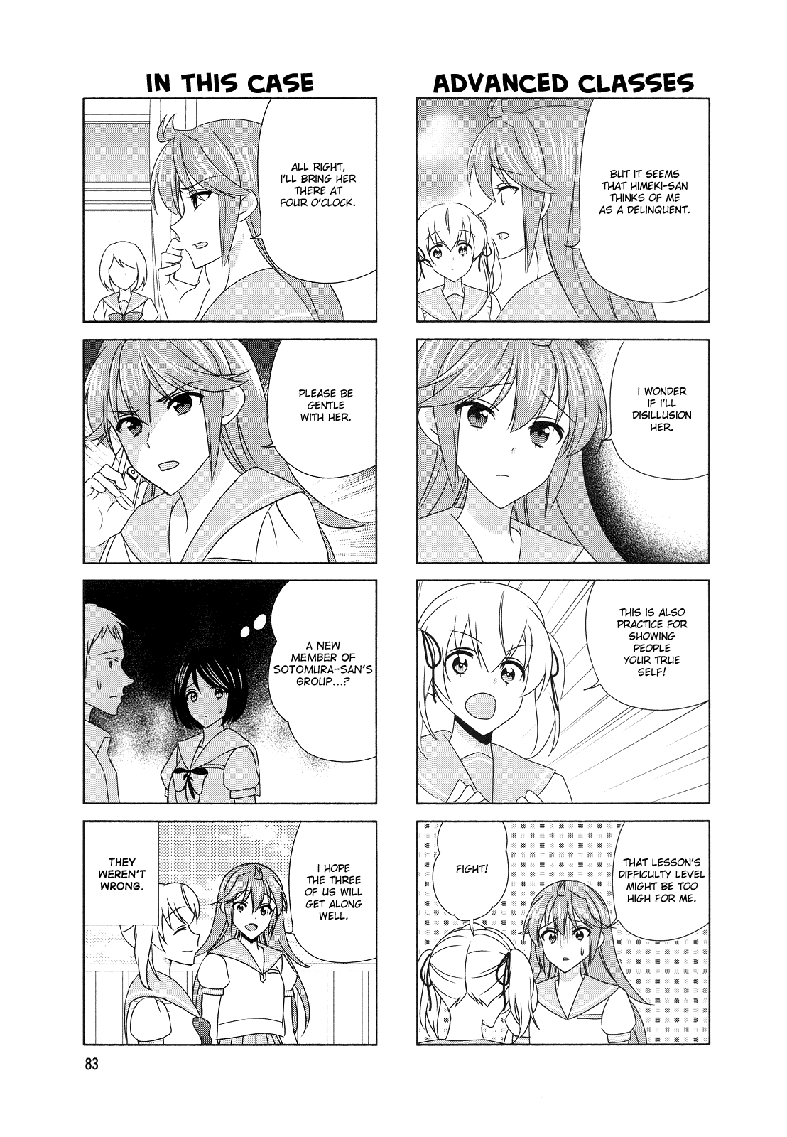 Waratte! Sotomura-San Chapter 117 #3