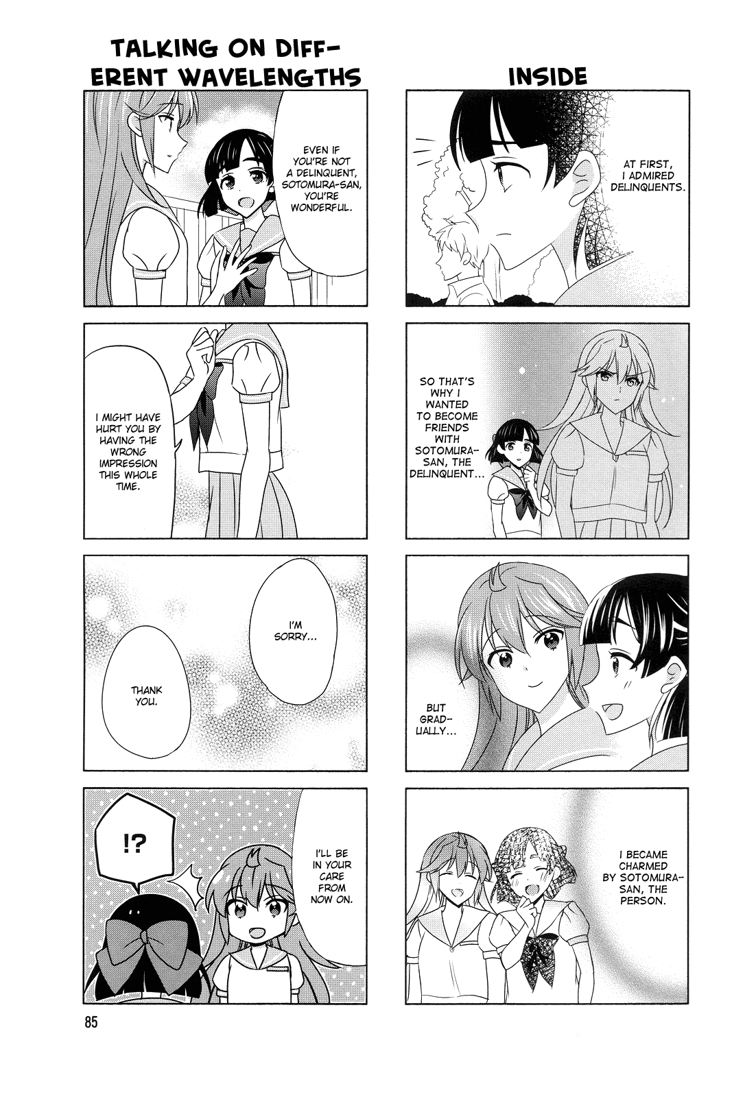 Waratte! Sotomura-San Chapter 117 #5