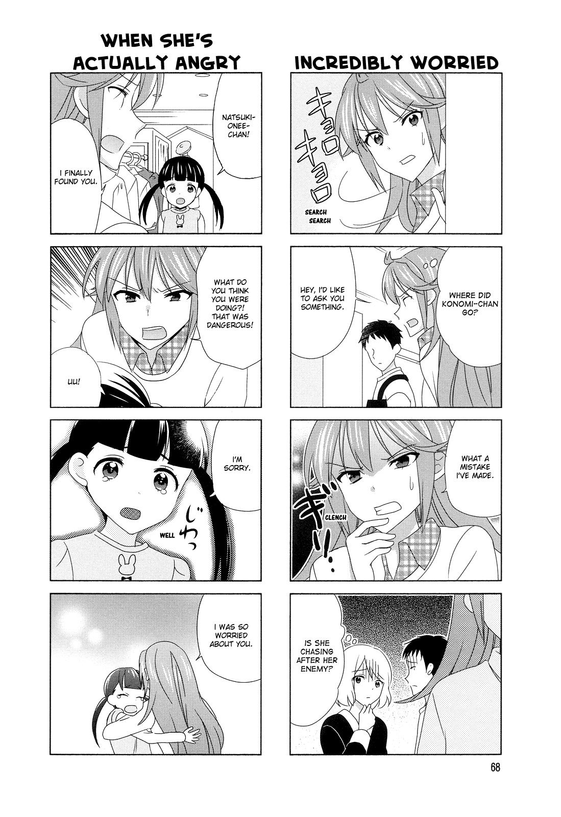 Waratte! Sotomura-San Chapter 114 #6