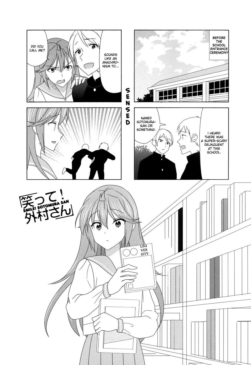 Waratte! Sotomura-San Chapter 113 #1