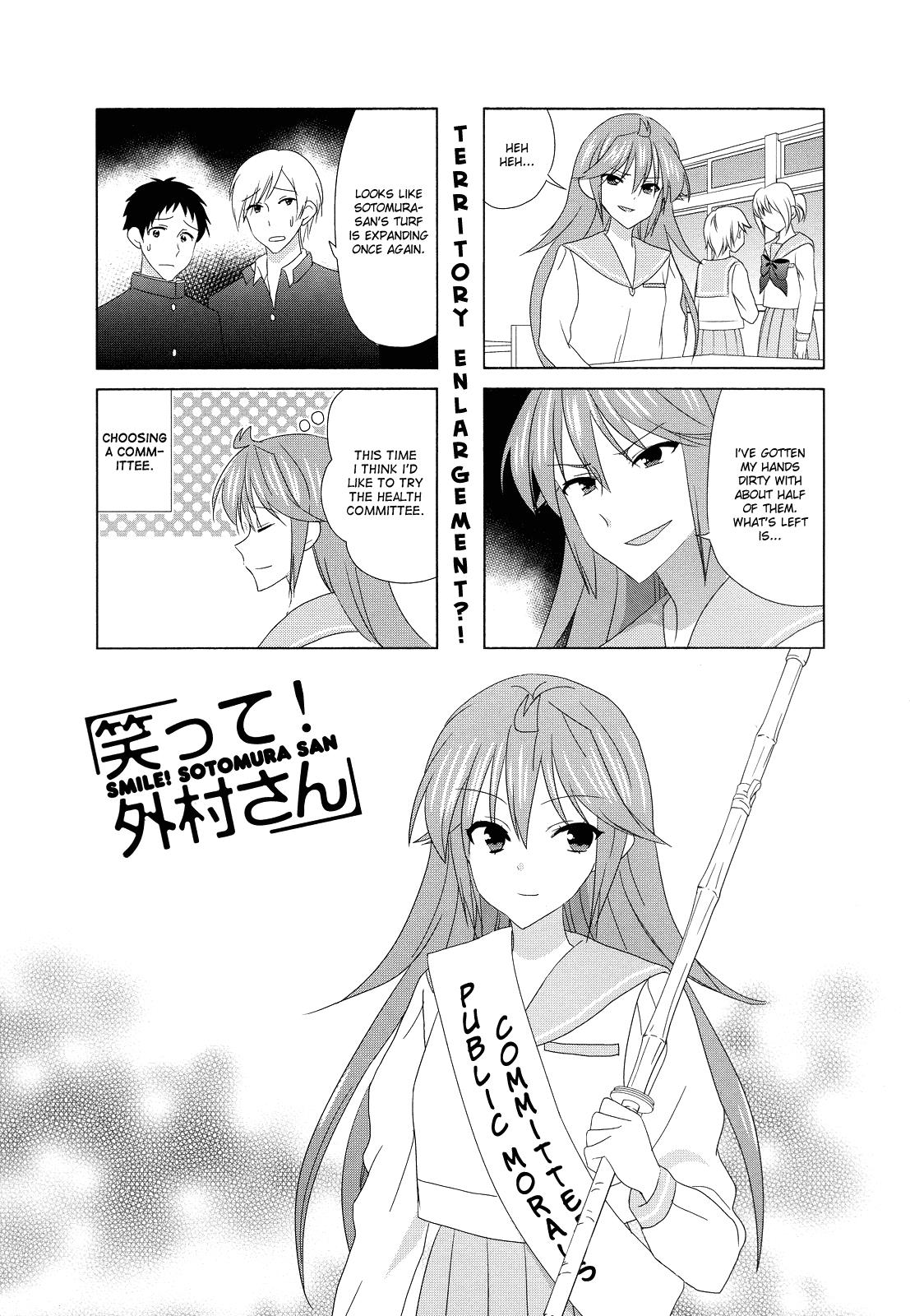 Waratte! Sotomura-San Chapter 111 #1