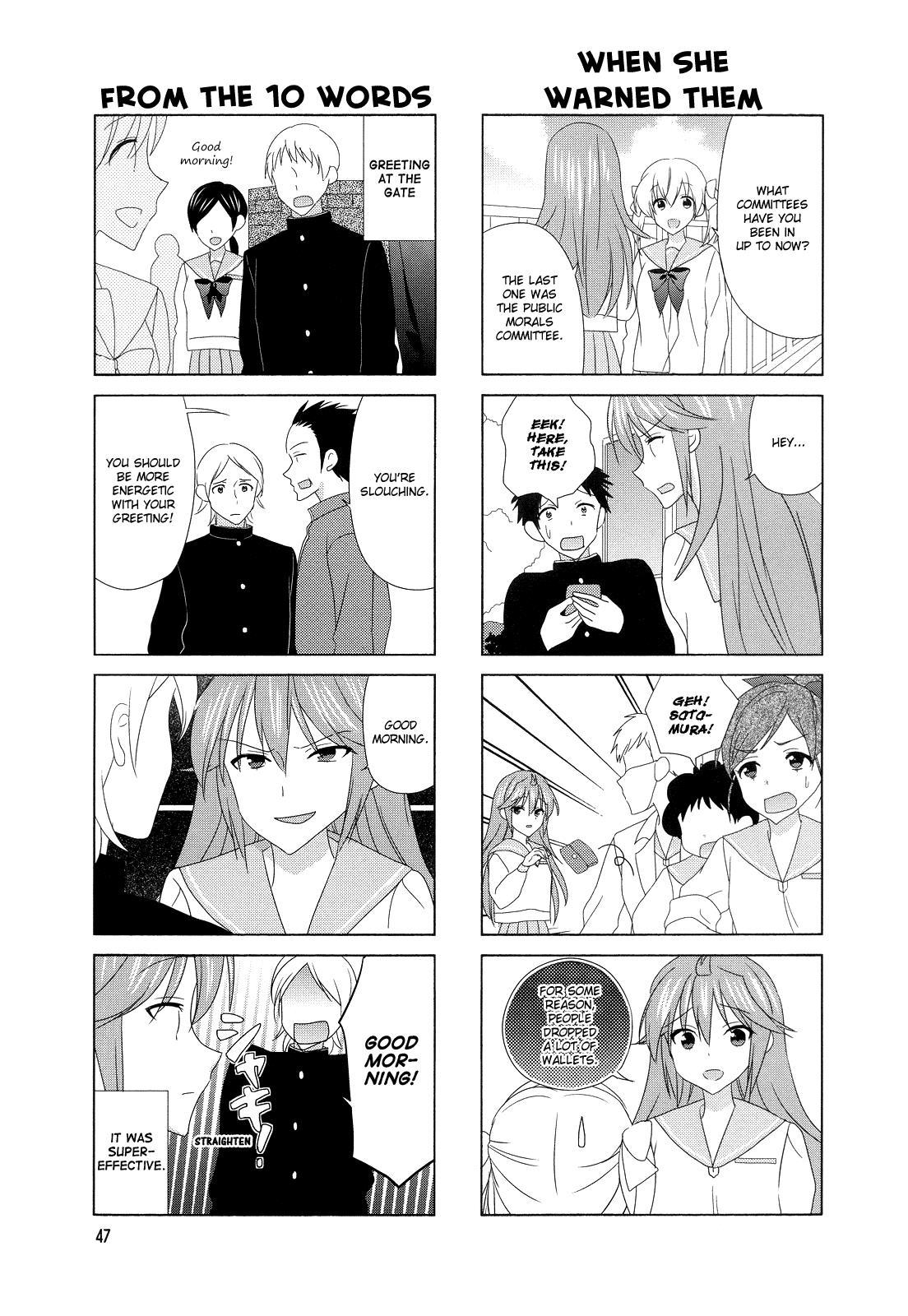 Waratte! Sotomura-San Chapter 111 #3