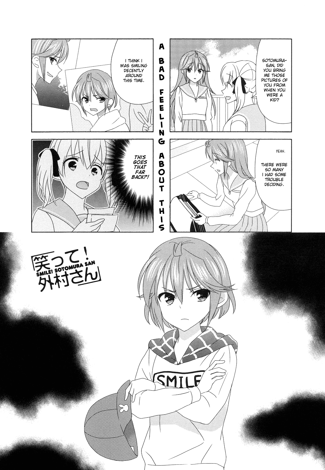 Waratte! Sotomura-San Chapter 108 #1