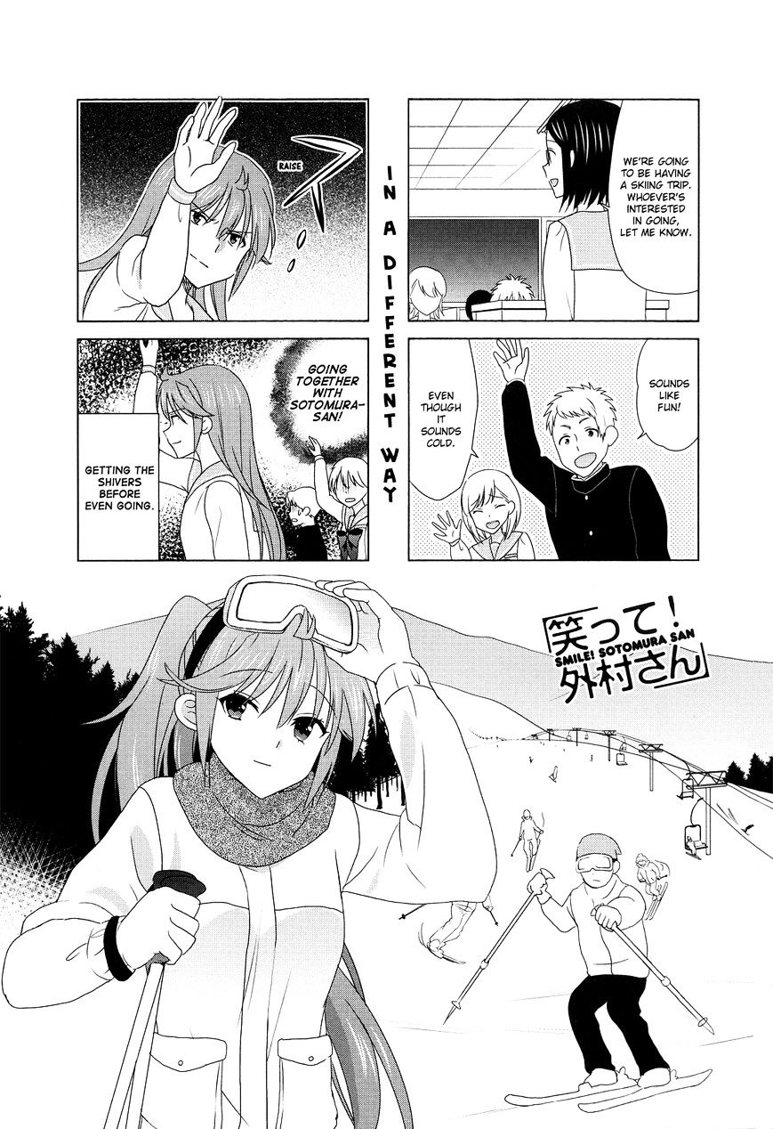 Waratte! Sotomura-San Chapter 99 #1