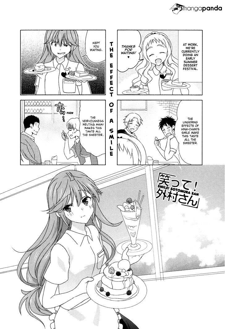 Waratte! Sotomura-San Chapter 93 #1