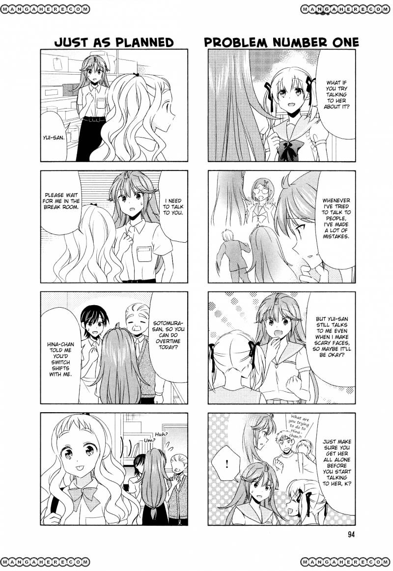 Waratte! Sotomura-San Chapter 83 #2