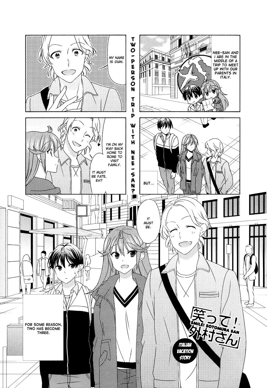 Waratte! Sotomura-San Chapter 77 #1