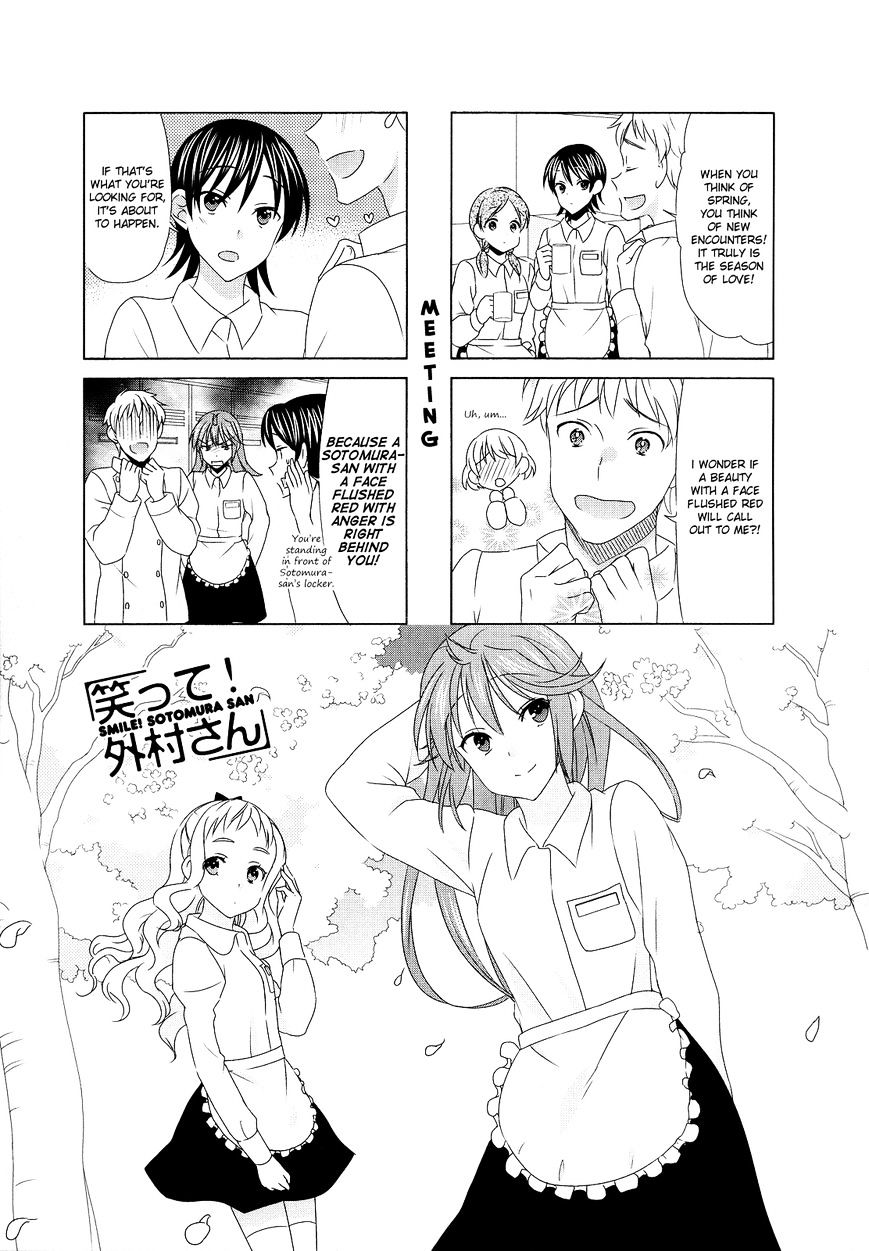 Waratte! Sotomura-San Chapter 75 #1