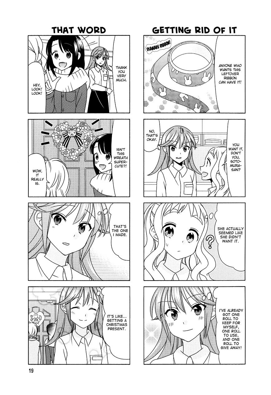 Waratte! Sotomura-San Chapter 70 #6