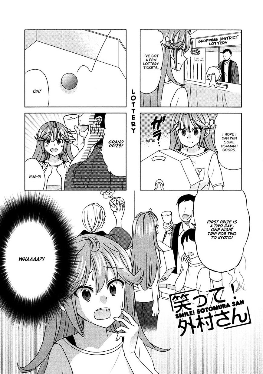 Waratte! Sotomura-San Chapter 64 #1