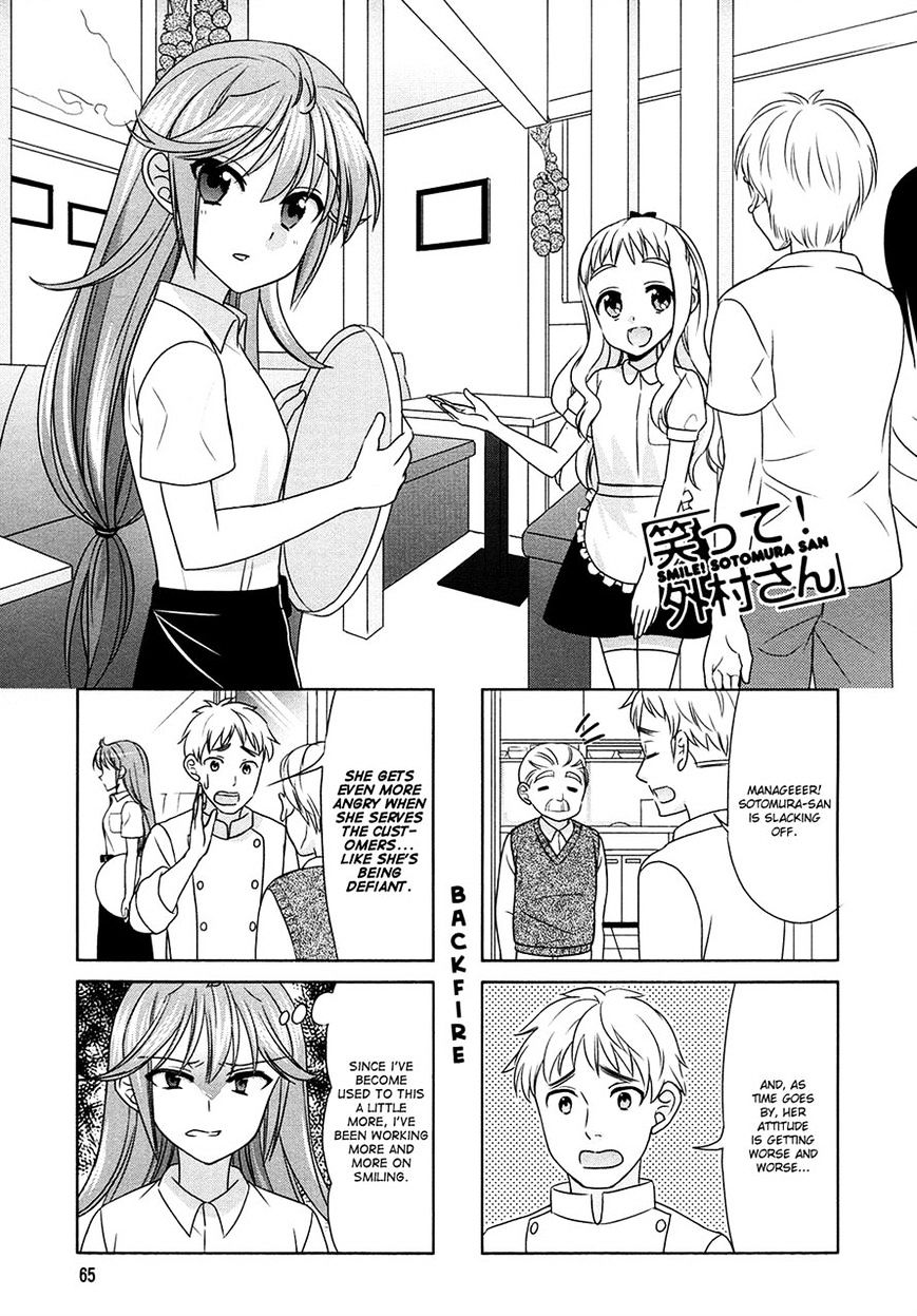 Waratte! Sotomura-San Chapter 61 #1