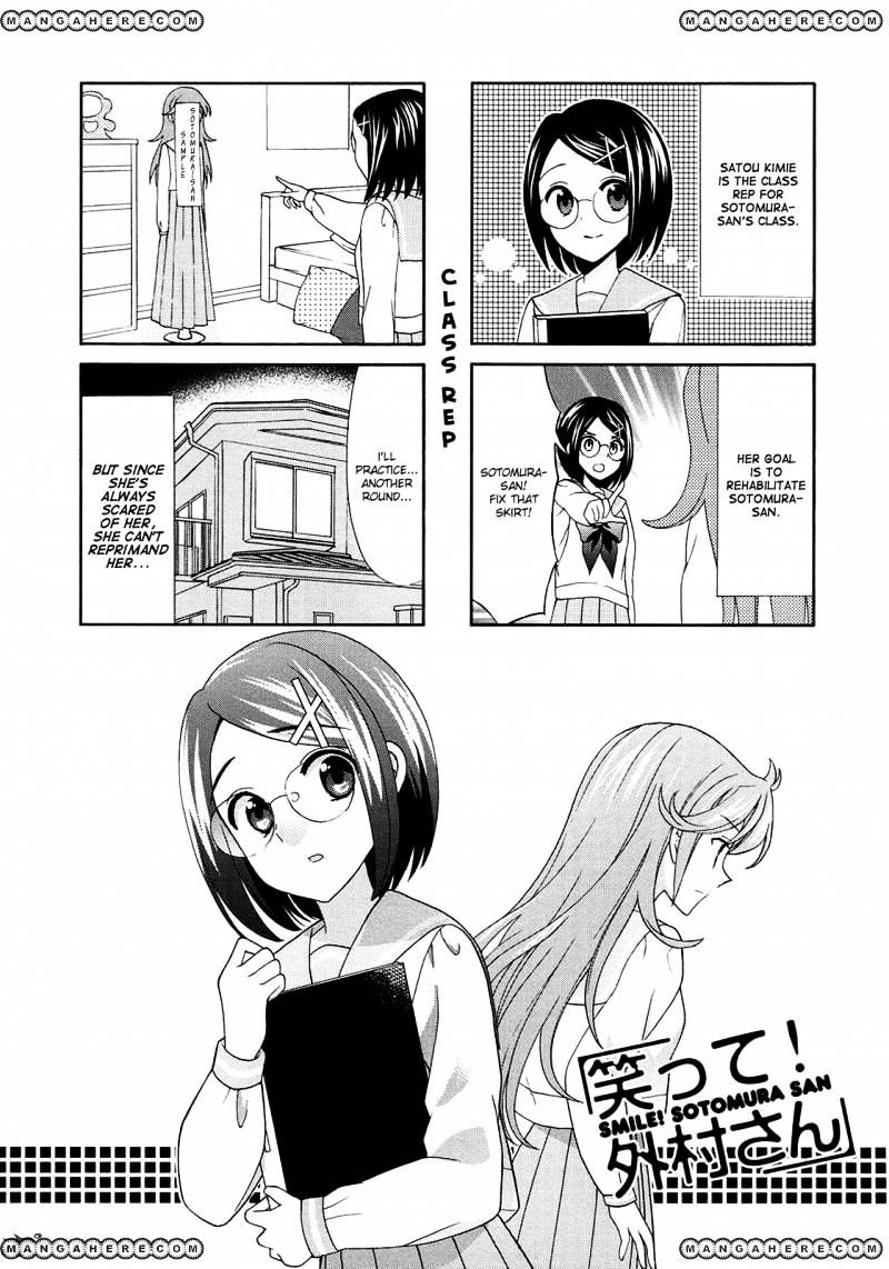 Waratte! Sotomura-San Chapter 58 #1