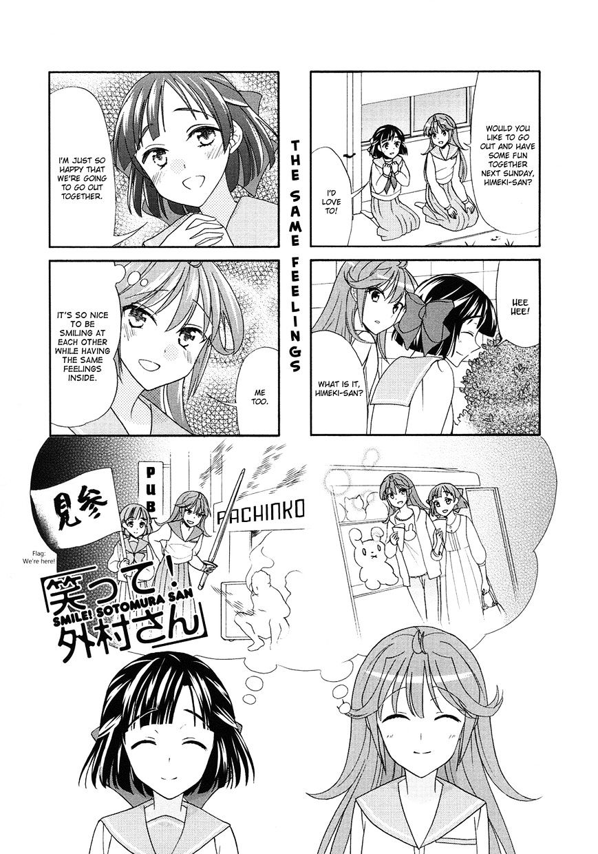 Waratte! Sotomura-San Chapter 53 #1