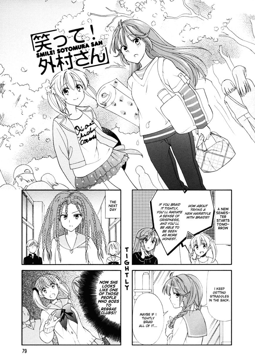 Waratte! Sotomura-San Chapter 47 #1