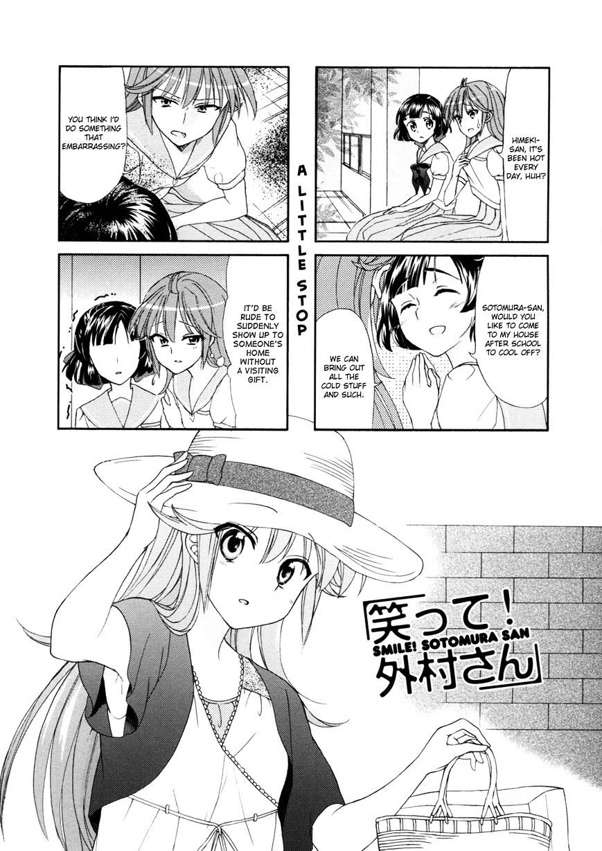 Waratte! Sotomura-San Chapter 39 #1