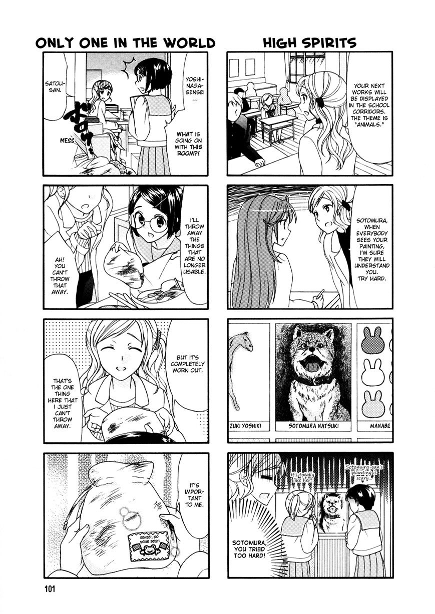 Waratte! Sotomura-San Chapter 34 #5