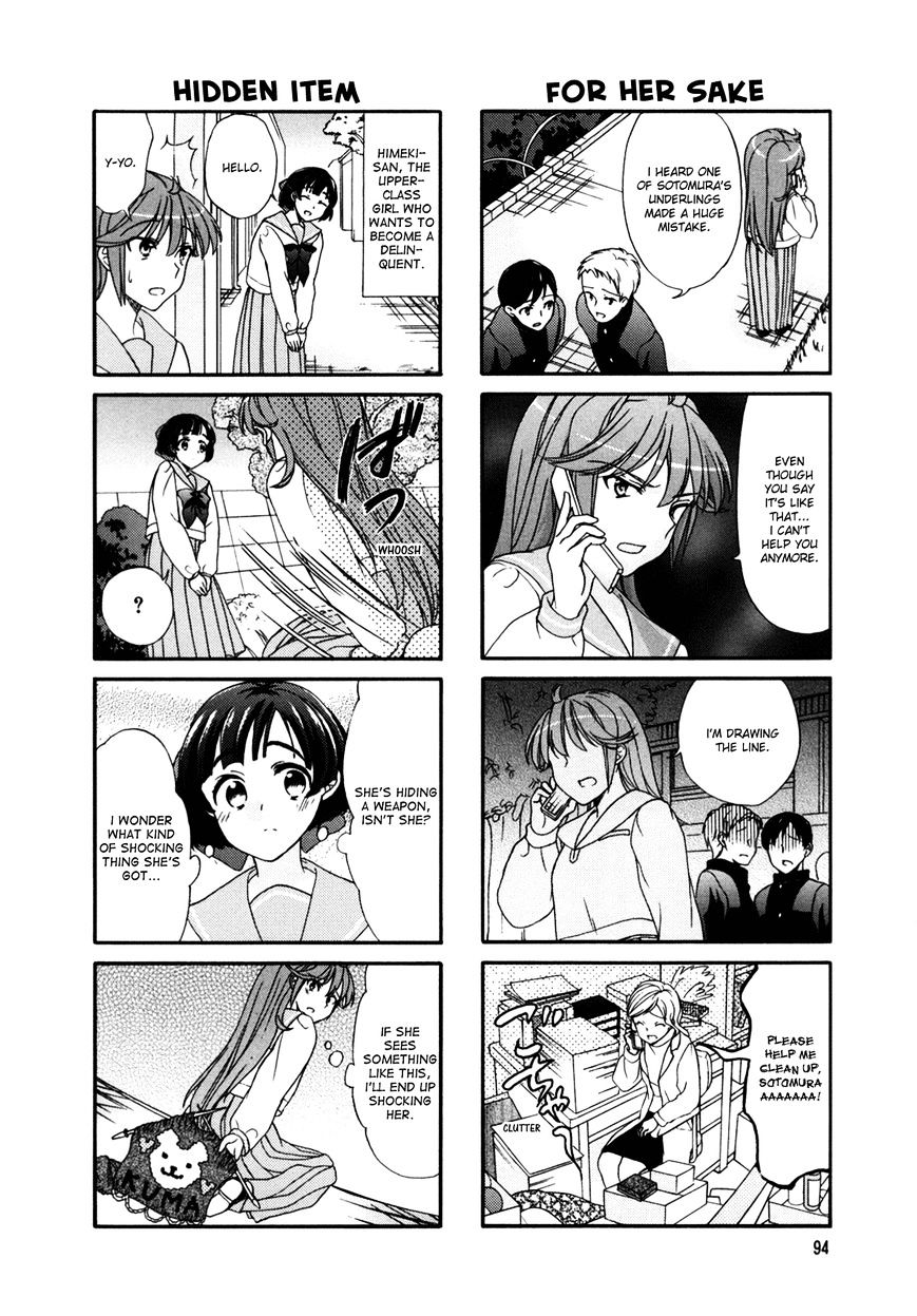 Waratte! Sotomura-San Chapter 33 #4